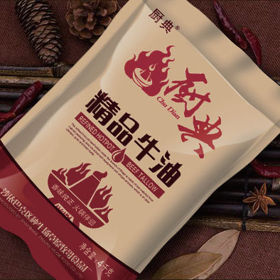 廚典精品牛油/廚典珍品原香牛油/廚典老火鍋牛油
